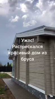 Фотографія підприємства №13