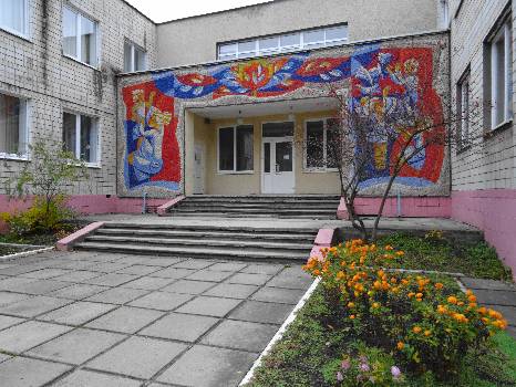 Фотографія підприємства №0