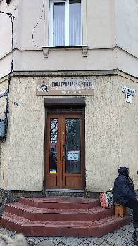 Фотографія підприємства №2