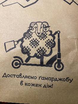 Фотографія підприємства №12