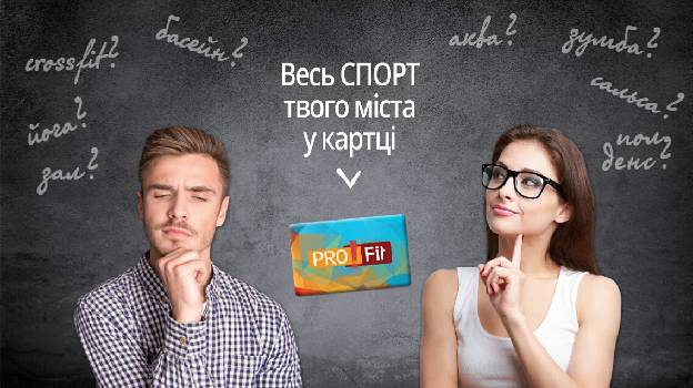 Фотографія підприємства №0