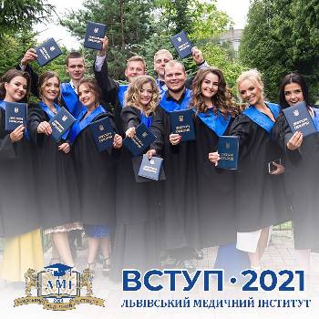Фотографія підприємства №0