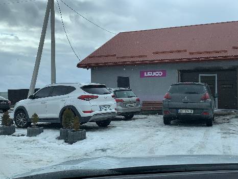 Фотографія підприємства №2