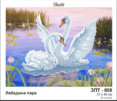 Фотографія підприємства №3