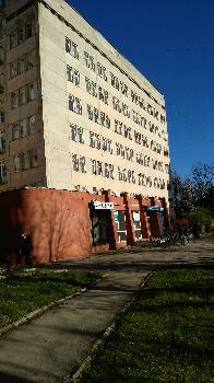 Фотографія підприємства №12