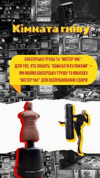Фотографія підприємства №5