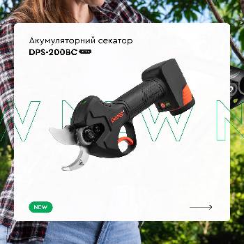 Фотографія підприємства №19