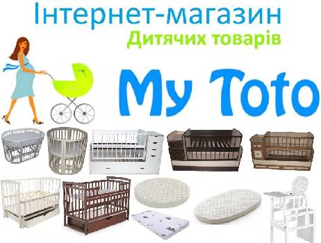 Фотографія підприємства №0