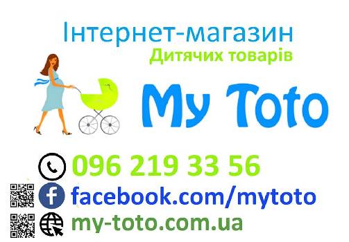 Фотографія підприємства №2