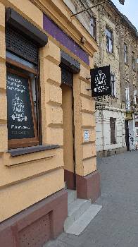 Фотографія підприємства №0