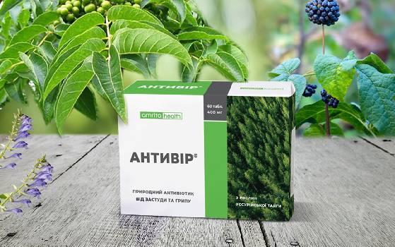Фотографія підприємства №7