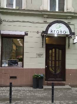 Фотографія підприємства №2