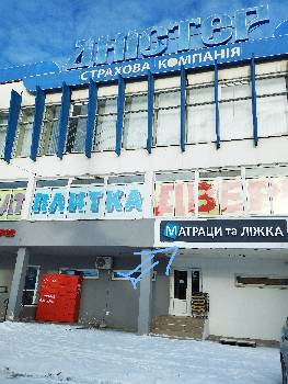 Фотографія підприємства №0
