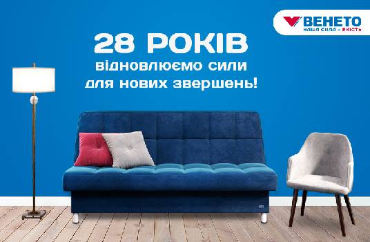 Фотографія підприємства №4