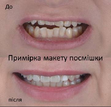 Фотографія підприємства №13