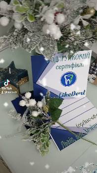 Фотографія підприємства №1