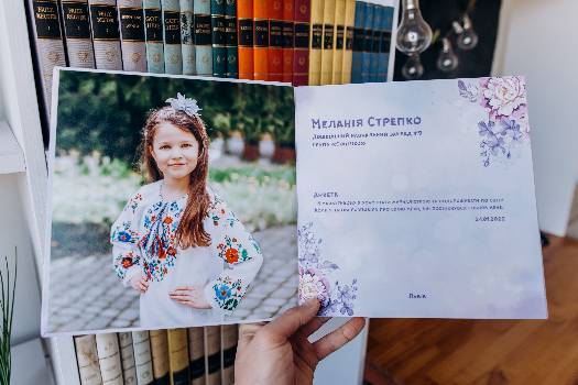 Фотографія підприємства №10