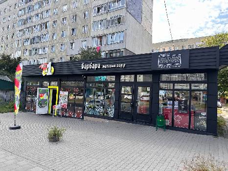 Фотографія підприємства №2