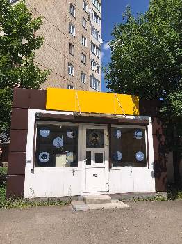 Фотографія підприємства №0