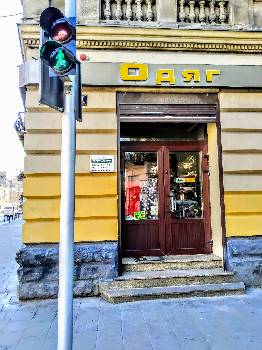 Фотографія підприємства №5