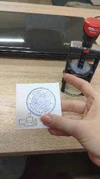 Фотографія підприємства №1