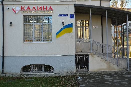 Фотографія підприємства №0