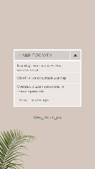 Фотографія підприємства №4