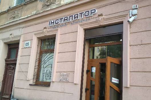 Фотографія підприємства №0
