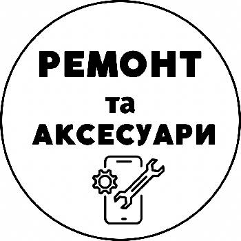 Фотографія підприємства №11