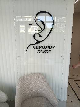 Фотографія підприємства №2