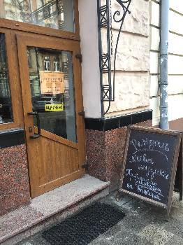 Фотографія підприємства №2
