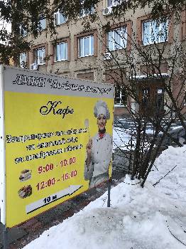 Фотографія підприємства №12