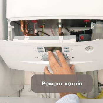 Фотографія підприємства №0