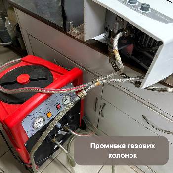 Фотографія підприємства №10