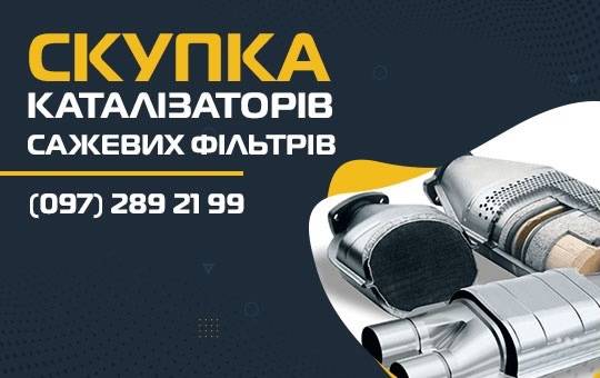 Фотографія підприємства №0