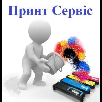 Фотографія підприємства №1