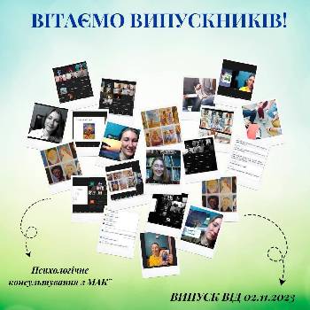Фотографія підприємства №17
