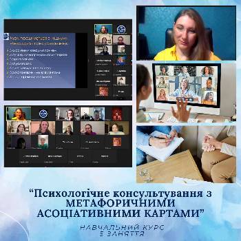 Фотографія підприємства №18