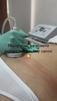 Фотографія підприємства №1