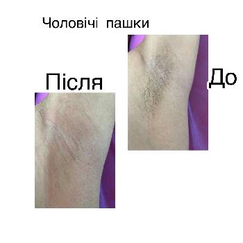 Фотографія підприємства №17