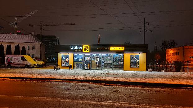 Фотографія підприємства №5