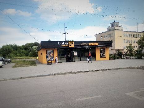 Фотографія підприємства №11
