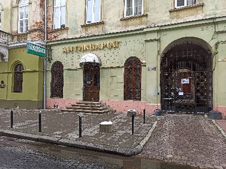 Фотографія підприємства №0