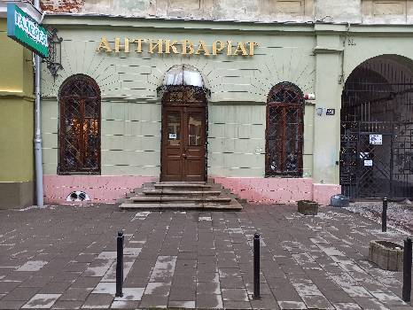 Фотографія підприємства №9