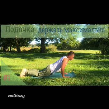 Фотографія підприємства №11
