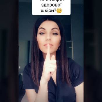 Фотографія підприємства №7