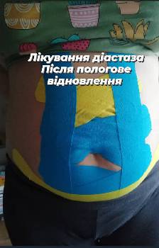 Фотографія підприємства №11