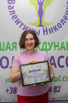 Фотографія підприємства №12