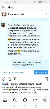 Фотографія підприємства №17