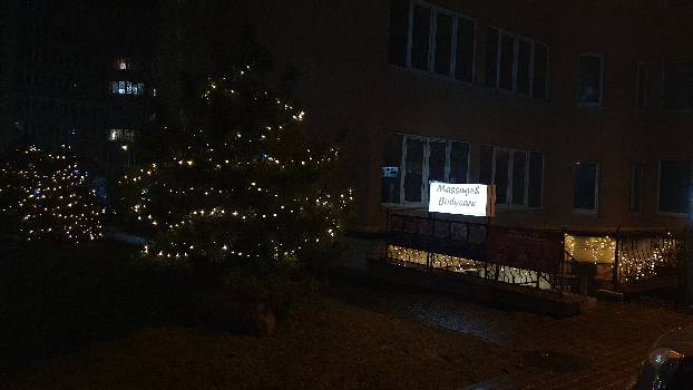 Фотографія підприємства №19